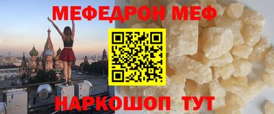 MDMA Premium VHQ Лесосибирск
