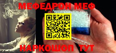 кокаин перу Ликино-Дулёво
