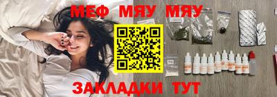 кокаин перу Ликино-Дулёво