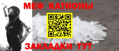 MDMA Premium VHQ Лесосибирск