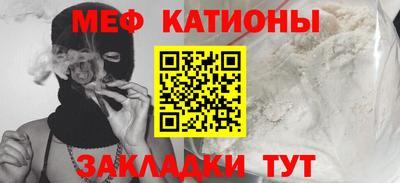 MDMA Premium VHQ Лесосибирск