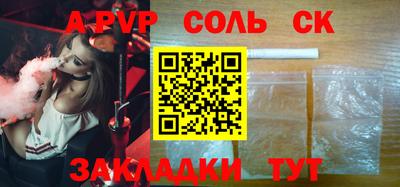 MDMA Premium VHQ Лесосибирск