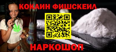 MDMA Premium VHQ Лесосибирск