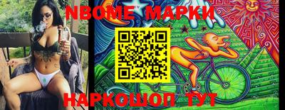 MDMA Premium VHQ Лесосибирск