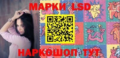 кокаин перу Ликино-Дулёво