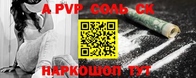 MDMA Premium VHQ Лесосибирск