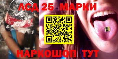 MDMA Premium VHQ Лесосибирск