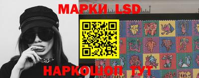 кокаин перу Ликино-Дулёво