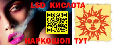 кокаин перу Ликино-Дулёво