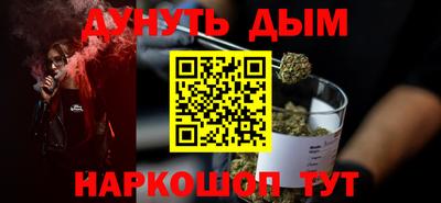кокаин перу Ликино-Дулёво