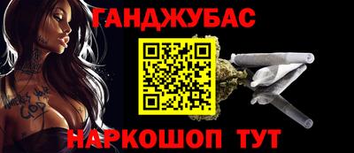 кокаин перу Ликино-Дулёво