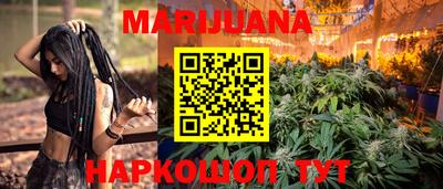 кокаин перу Ликино-Дулёво
