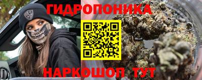 кокаин перу Ликино-Дулёво