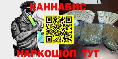 MDMA Premium VHQ Лесосибирск