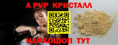 кокаин перу Ликино-Дулёво