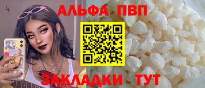 кокаин перу Ликино-Дулёво