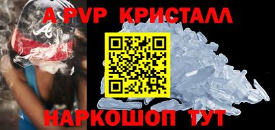 MDMA Premium VHQ Лесосибирск