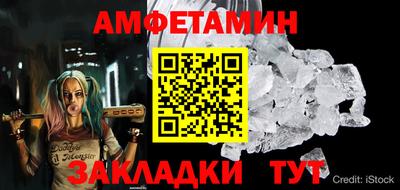 MDMA Premium VHQ Лесосибирск