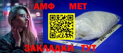 MDMA Premium VHQ Лесосибирск