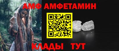 MDMA Premium VHQ Лесосибирск
