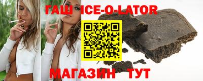 MDMA Premium VHQ Лесосибирск