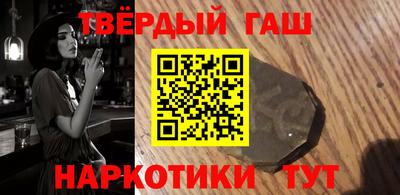 MDMA Premium VHQ Лесосибирск