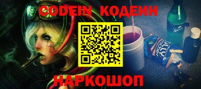 MDMA Premium VHQ Лесосибирск