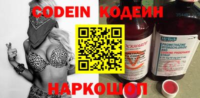 кокаин перу Ликино-Дулёво